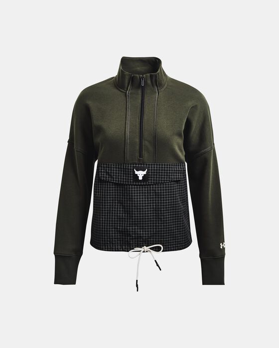 بروجيكت روك فليس image number 4