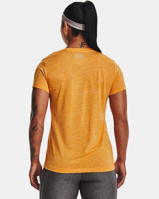 UA تك تويست image number 1