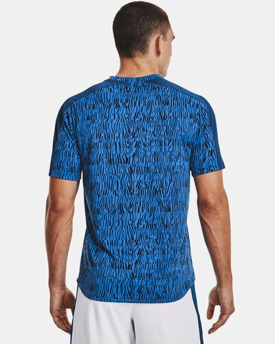 Men's UA Challenger Training Top