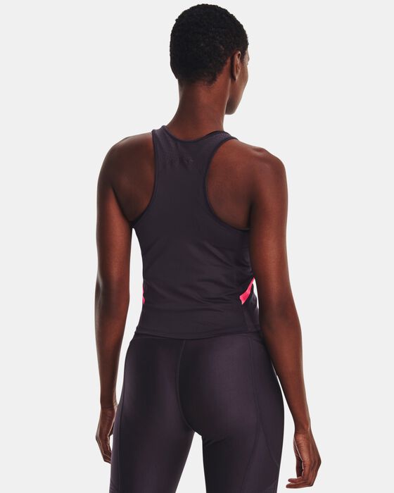 آرمر ميش image number 1