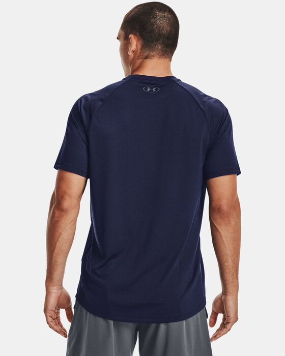 Men's UA Tech™ 2.0 Textured Short Sleeve T-Shirt image number 1