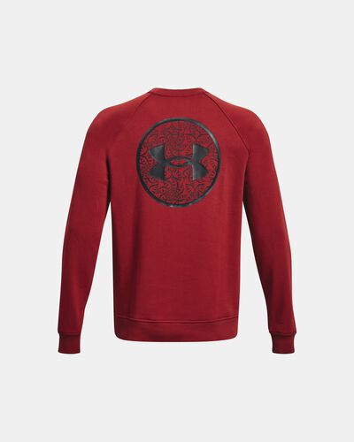 UA Terry Lunar New Year