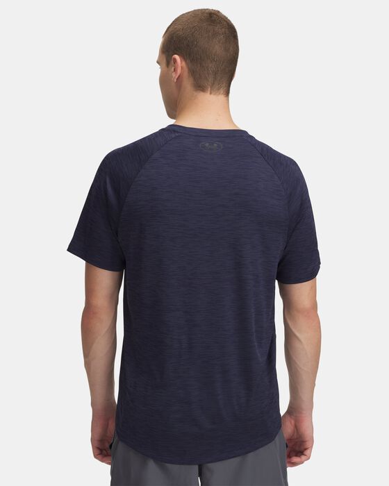 UA Tech&trade; Textured image number 1