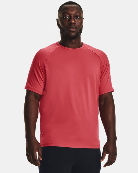 UA ميريديان image number 2