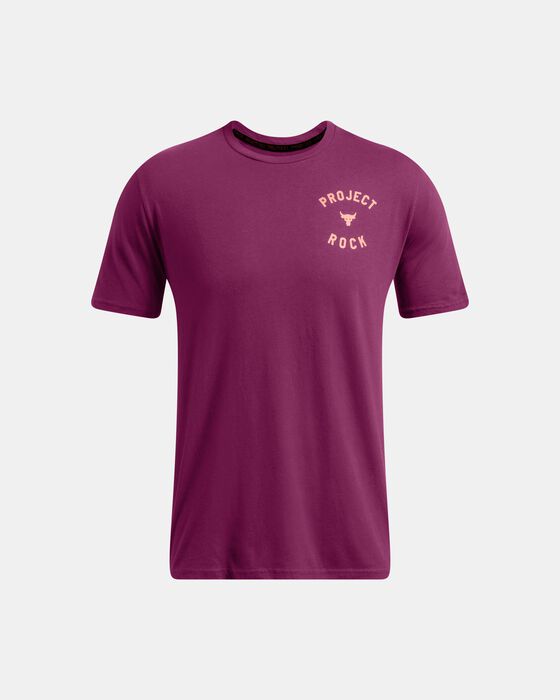 بروجكت روك بروجكت روك image number 2