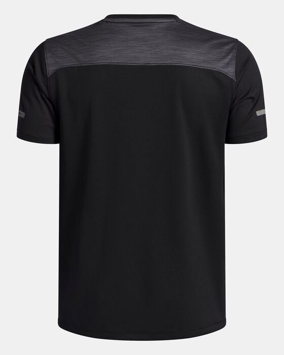 UA تك™ يوتيلتي image number 1