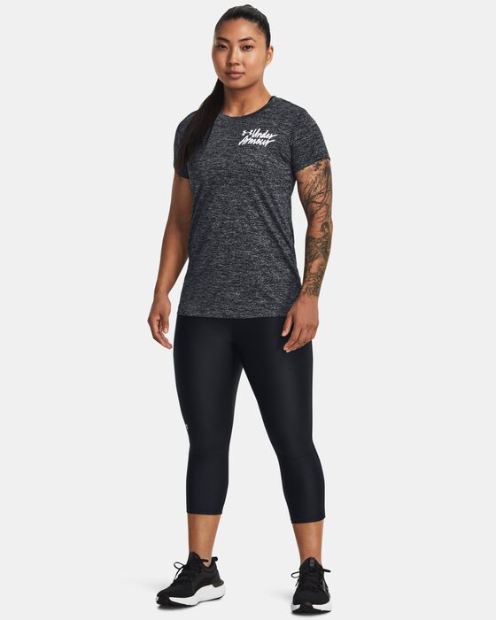 UA تك&trade;تويست جرافيك image number 2