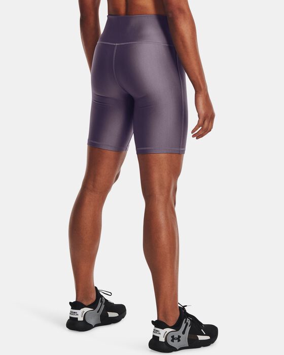 Women's HeatGear® Armour Bike Shorts image number 1