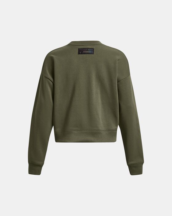 بروجكت روك هيفي-ويت تيري ليج داي image number 5