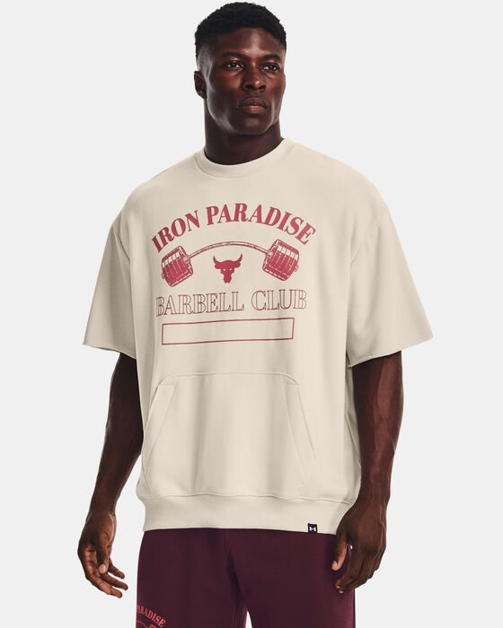 بروجيكت روك هوم جيم هيفيويت تيري image number 0