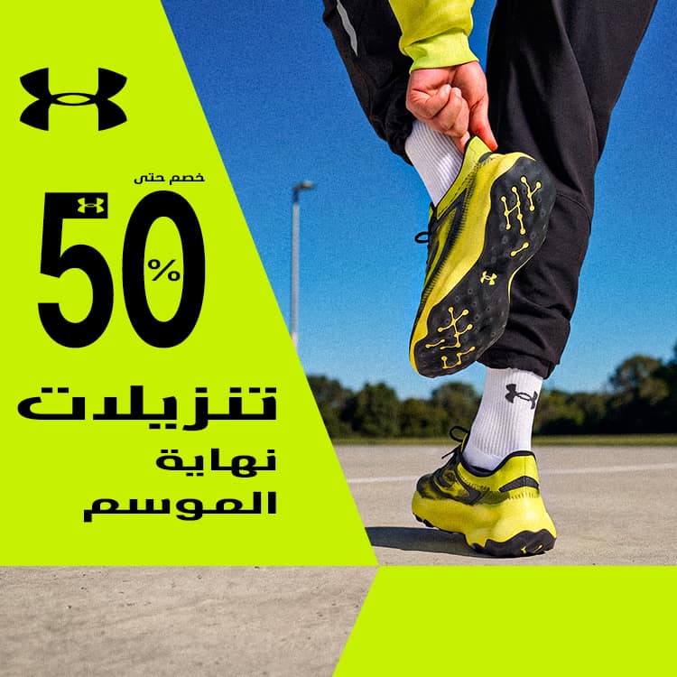 Shoes menu banner image